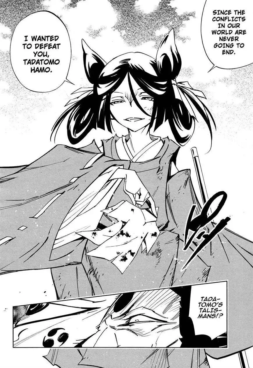 Shaman King 0 Chapter 7 23